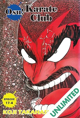 Osu! Karate Club #116